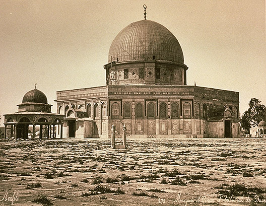 تاريخ القدس الشريف - ahmad al ayoubi